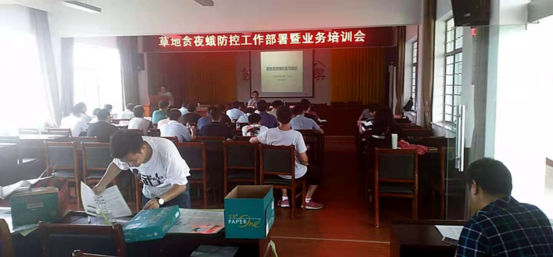寧?；荻嗬蔀楫?dāng)?shù)卣莸刎澮苟攴揽厮巹┪ㄒ还┴泦挝? class=