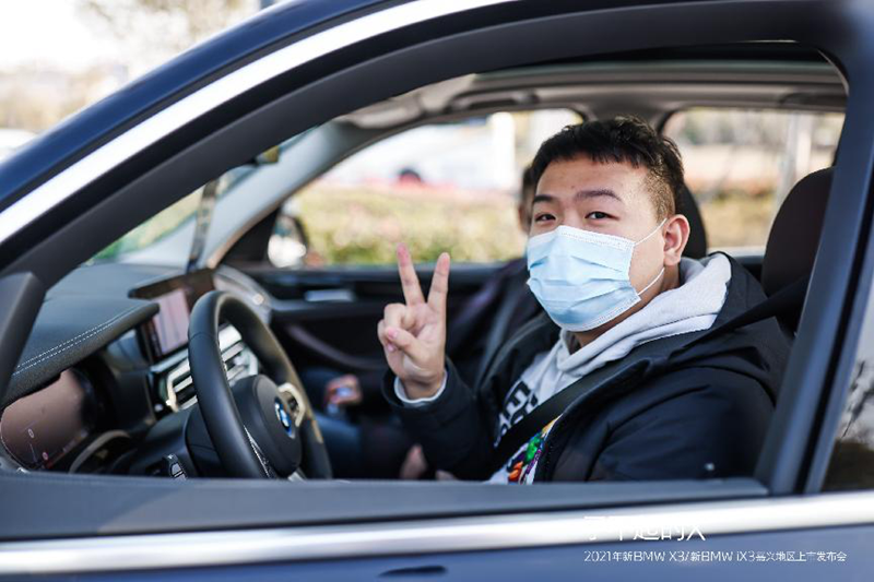 1638349001425838.png 圖片2_副本.png