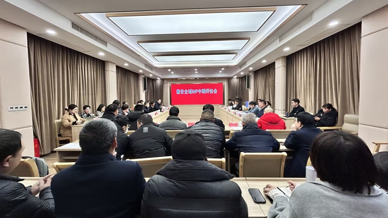浙江省中藥材GAP試點(diǎn)品種（浙貝母、元胡）中期評(píng)估會(huì)在磐安召開(kāi)