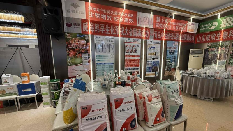 愛普科技：發(fā)揮核心優(yōu)勢，全面奏響春耕&ldquo;進行曲&rdquo;