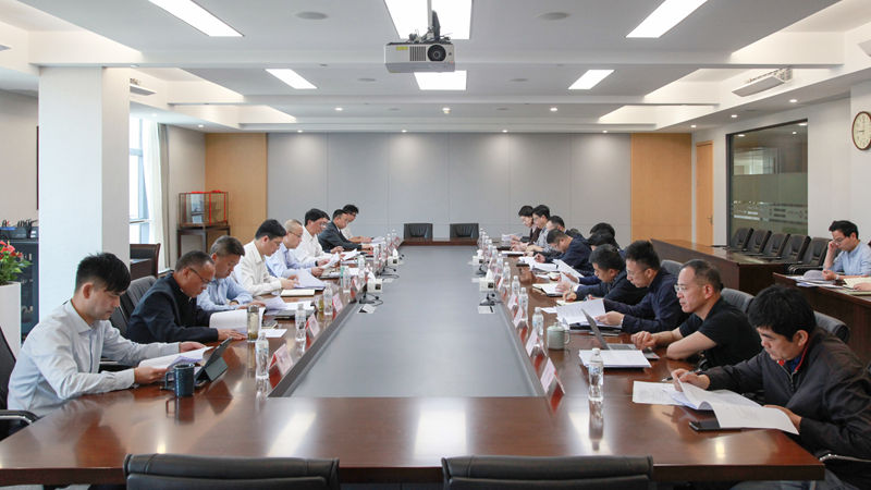 浙農控股集團黨委部署開展深入貫徹中央八項規(guī)定精神學習教育工作