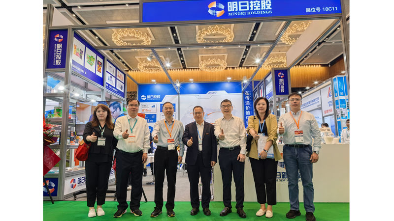 明日控股工業(yè)與貿(mào)易板塊亮相2025國際橡塑展