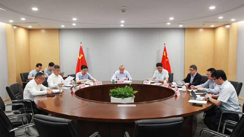 浙農(nóng)控股集團黨委理論學習中心組召開深入貫徹中央八項規(guī)定精神學習教育專題學習研討會