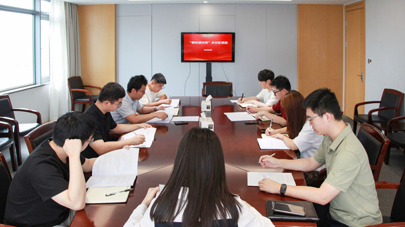 錘煉過硬作風(fēng)，激發(fā)青年擔(dān)當(dāng) 集團(tuán)團(tuán)委組織開展“青年話作風(fēng)”學(xué)習(xí)大討論活動(dòng)