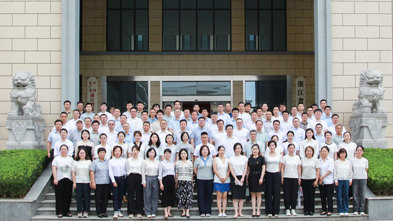 【慶七一·守初心·筑防線】以案為鑒知敬畏 警鐘長(zhǎng)鳴守底線——浙農(nóng)控股黨委開(kāi)展警示教育活動(dòng)