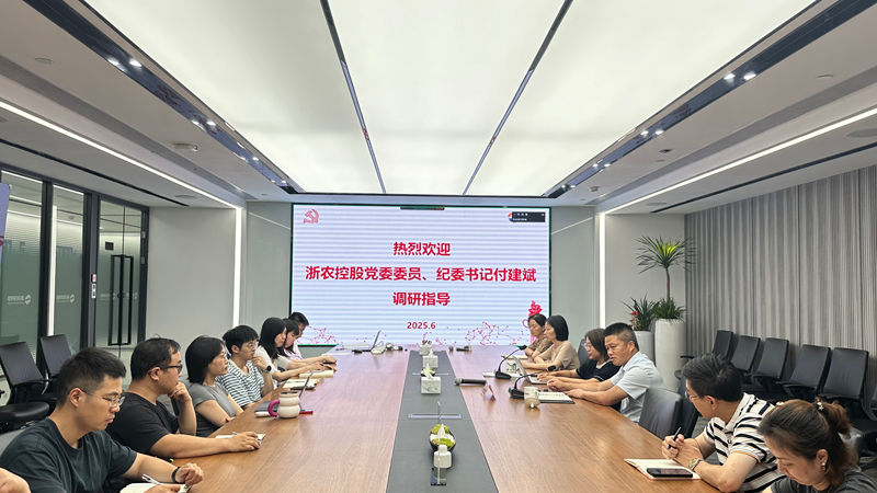 付建斌赴明日第一黨支部宣講作風建設(shè)專題黨課