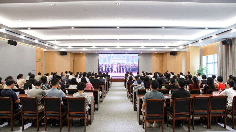 浙農控股集團組織觀看紀念中國人民抗日戰(zhàn)爭暨世界反法西斯戰(zhàn)爭勝利80周年大會直播