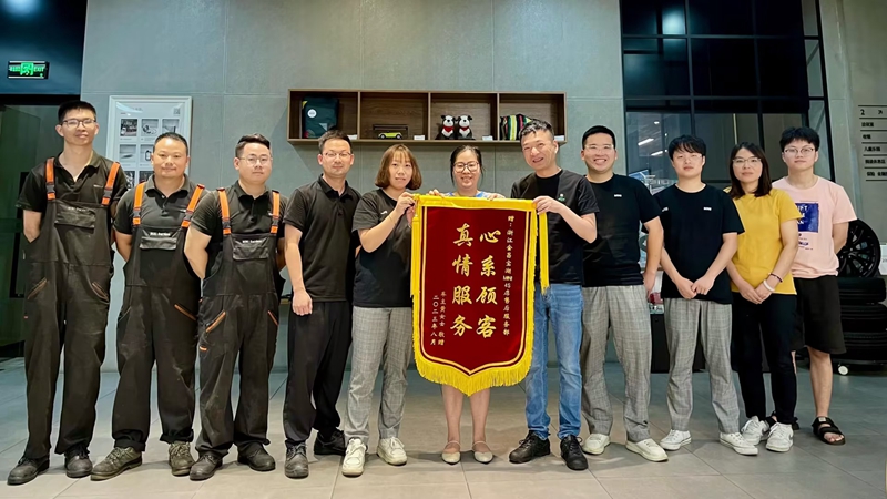 暖心！浙江金昌寶湖MINI 4S店為客戶(hù)找回走失兒童