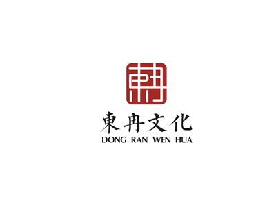 中國(guó)傳媒黃頁與八方資源網(wǎng)企業(yè)形象策劃指南